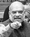 ‘एक भी घुसपैठिये को देश में नहीं रहने देंगे’ ‘एक भी घुसपैठिये को देश में नहीं रहने देंगे’21