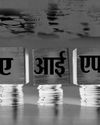 Business Standard - Hindi