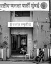 Business Standard - Hindi