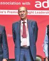 Business Standard - Hindi