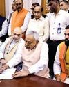 नीतीश का राज्य सभा जाना तय29