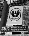 Business Standard - Hindi