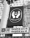 Business Standard - Hindi