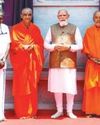 Business Standard - Hindi