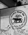 आरबीआई ने चेताया, आपूर्ति में बाधा से मांग को लगेगा झटका16