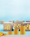 Business Standard - Hindi
