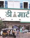 Business Standard - Hindi
