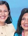 Business Standard - Hindi