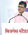 Business Standard - Hindi