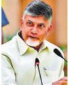 AP Government disbursed compensation for flood victims