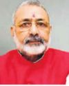 Union min Giriraj gets death threat