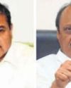 Ex-HM Patil backstabbed me by ordering open inquiry: Ajit Pawar