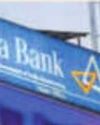 Canara Bank Q2 profit rises 11% to ₹4,015 cr