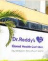 Dr Reddy's Q2 PAT falls 9.3% to ₹1,341.5 crore; revenue up 16.5%