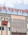 PMC suffers losses worth lakhs due to delayed dialysis rates