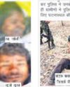 Naxal claims Chipurbatti encounter in Bijapur was fake