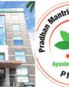 Seven state hospitals suspended from PMJAY