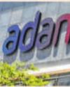 Adani Infra to buy 30% stake in PSP Projects for ₹685 crore