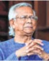 Party consensus must for reforms, polls: Yunus