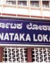 Muda case: K'taka CM's brother-in-law deposes before Lokayukta police