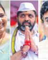 Several Pune MLAs in ministerial race