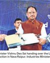 C'garh hands over letter of intent worth ₹32,225 cr