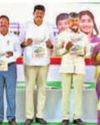 AP launches 'Manabadi' magazine to empower students and teachers