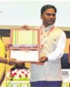 Hardibhata Gram Panchayat receives national award