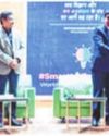 7th Edition of Smart India Hackathon kick starts in C'garh