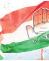 CONGRESS REVIEWS DEFEAT IN JALGAON DISTRICT MEET