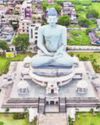 Amaravati receives a major financial boost