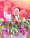 Double benefit in double engine govt: JP Nadda