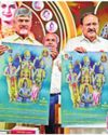 Rich tributes paid to Nandamuri Taraka Rama Rao