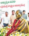 Telugu university in AP to be named after Potti Sriramulu