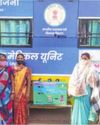 Govt releases funds for Mobile Medical Units