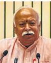 Keep ego at bay: RSS chief Bhagwat