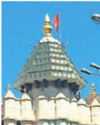 Siddhivinayak temple trustees expanded to 15