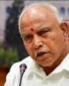 Yediyurappa's petition seeks case quashing