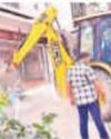 HYDRAA demolishes structures in Manikonda