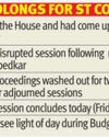 Goa's ST quota bill stuck in Parl's stormy session