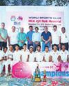 Souvenir lift Ajit Naik Memorial Cup