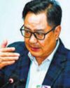 Congress resorting to physical fight: Rijiju