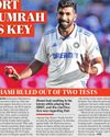 SUPPORT FOR BUMRAH HOLDS KEY