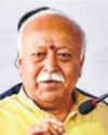 Dr. Mohan Bhagwat's statewide tour