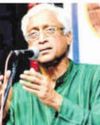 Dhaneshwar to receive lifetime award