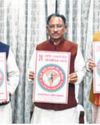 CM Sai unveils poster for National Tribal Sports event