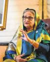 Bangla 'nukes' Hasina with $5bn graft probe