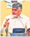 Educated women should not be confined as housewives, says CM Chandrababu Naidu