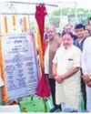 Bhoomipujan of Atal Complex held in Raipur