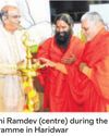 Patanjali's educational symposium concludes in Haridwar